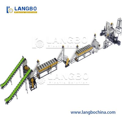 Μηχανή Συσσωμάτωσης Ανακύκλωσης Πλαστικών Απορριμμάτων