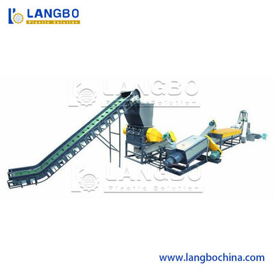 Μηχανή Συσσωμάτωσης Ανακύκλωσης Πλαστικών Απορριμμάτων