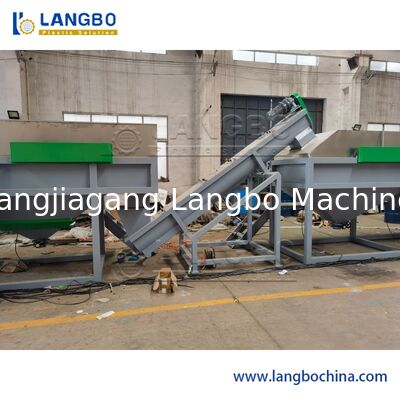 Μηχανή σφαιροποίησης υγρών πλαστικών ταινιών / Γραμμή κοκκοποίησης υγρών σακουλών PE PP