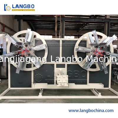 Μηχανή περιστροφής σωλήνων PE για αυτόματη λύση περιστροφής πλαστικών