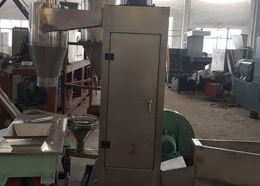 Διπλό PVC σκηνικών πλαστικό Pelletizing μηχανών 380v 90kw Pelletizing η γραμμή