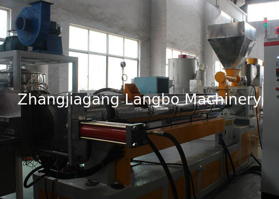 Μηχανή συσσωρευτικής επεξεργασίας πλαστικού PE