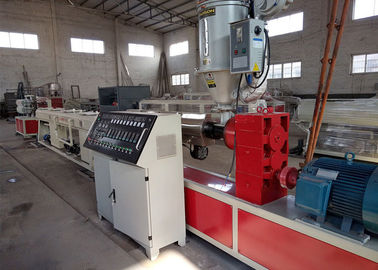 Πλήρης αυτόματη ενιαία HDPE βιδών γραμμή μηχανών εξώθησης σωλήνων