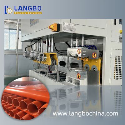 Δύο θέσεις θέρμανσης U/R με σχήμα PVC