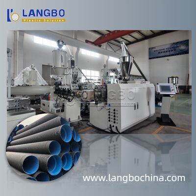 Γραμμή Παραγωγής Προφίλ PVC | Εξωθητήρας Μονάδα Βαθμονόμησης Κοπής