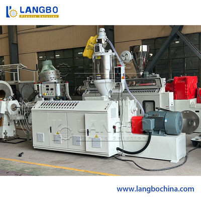 Εξωλκέας Σωλήνων PE | Αυτόματο Σύστημα Τροφοδοσίας Βίδα Υψηλής Ακρίβειας για Ομοιόμορφη Ανάμιξη