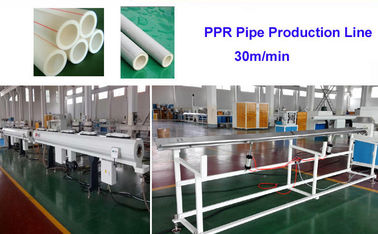 20-50mm Γρήγορη υψηλής ταχύτητας PE PP HDPE PVC PPR Mpp πλαστικό αποχέτευση παροχής αερίου νερού Στερεό τοίχωμα σωλήνα σωλήνα σωλήνα κατασκευής μηχανής παραγωγής