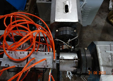 Προσαρμόσιμη γραμμή εκτόξευσης προφίλ PVC χαμηλού θορύβου υψηλής αποτελεσματικότητας