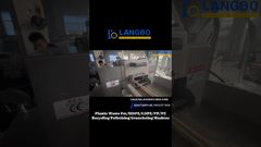 Γραμμή Πελετοποίησης Ανακύκλωσης PET HDPE LDPE PP PE#ανακύκλωσηπλαστικών #μηχανήπελετοποίησης