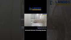 Εξωτερικό μηχάνημα σπειρώματος για πλαστικούς σωλήνες – Κοπή σπειρώματος ακριβείας#threadmachine #plasticmachinery