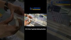 Αυτόματη Μηχανή Εξώθησης Πλαστικής Τιμοκαρτέλας για Τιμοκαρτέλες Σούπερ Μάρκετ #pricetag