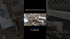 Κάτοχος ετικέτας τιμής, γραμμή εξώθησης προφίλ ετικέτας τιμής #ProfileExtrusion#pvc #pvcpipe #εργοστάσιο