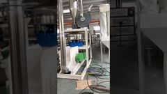 Μηχανή Θραυστήρα 800 με Δονητικό Φορτωτή #μηχανή #εργοστάσιο #μύλος #pulverizer_macchine