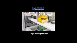 Μηχανή κουδουνίσματος σωλήνων PVC 160-400mm | Σταθερό σχηματισμό γρήγορης αλλαγής καλουπιού #μηχανή #πλαστική μηχανή