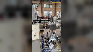 Γραμμή κατασκευής διπλών σωλήνων PVC——Ενίσχυση της παραγωγικότητας και μείωση του κόστους