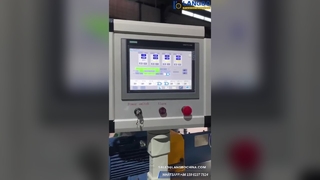 Εργαστηριακή Μηχανή Πελετοποίησης