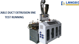 Αποδοτικότητα παραγωγής μηχανών PE