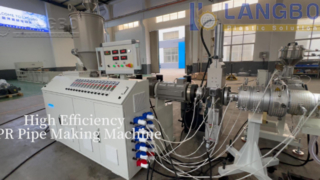 Μηχανή κατασκευής πλαστικών σωλήνων PPR