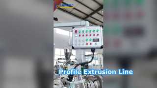 Λειτουργία γραμμής εξώθησης προφίλ PVC | Από το Feeding στο Haul-Off