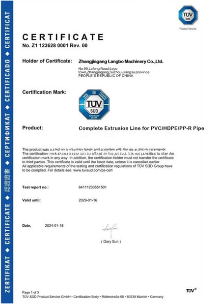 Κίνα Zhangjiagang Langbo Machinery Co. Ltd. Πιστοποιήσεις